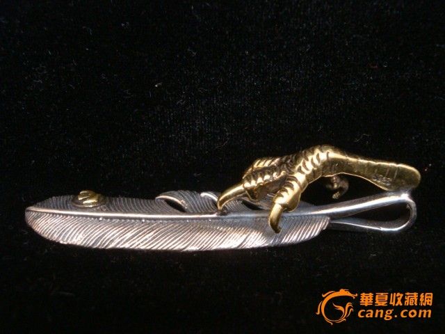 欧洲-鎏金银饰-挂件-羽毛鸟爪_欧洲-鎏金银饰-挂件-羽毛鸟爪价格_欧洲-鎏金银饰-挂件-羽毛鸟爪图片_来自藏友收藏要有耐心_杂项_地摊交易_华夏收藏网 cang.com