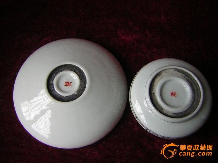 民国裕生西施浣纱洗印泥盒_民国裕生西施浣纱