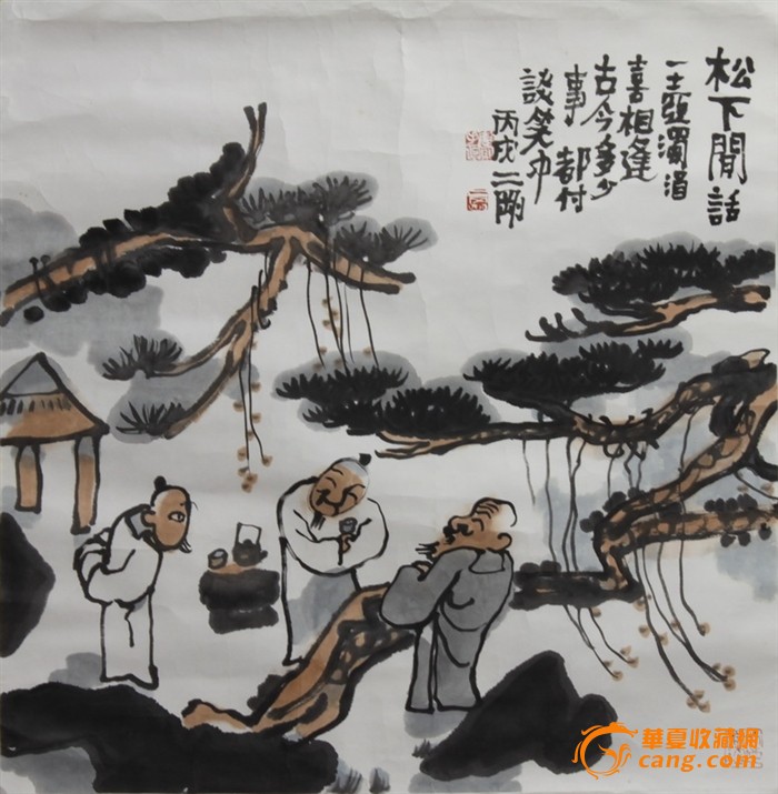 刘二刚 松下闲话 68*68cm