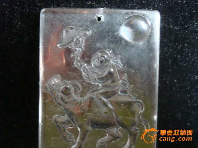 清-天然水晶-牌子-指日高升