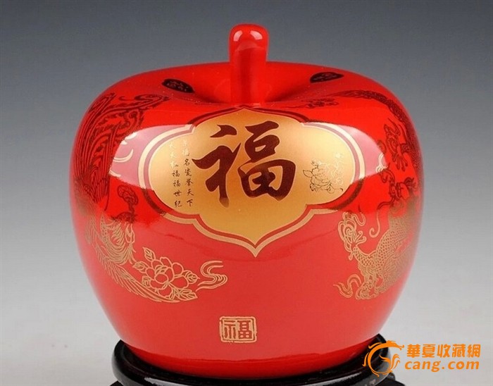 陶瓷储物罐 糖果罐 招财进宝苹果摆件