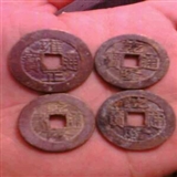 地摊 钱币 中国古代钱币 雍正乾隆!