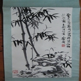 复旦教授喻蘅先生文人竹石图