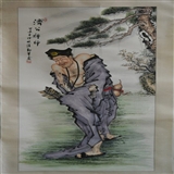 铲地皮-济公画