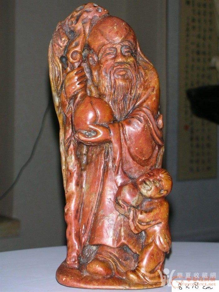 清代国家级雕刻大师林友清的作品:寿仙童圆雕(寿山优质峨嵋石)