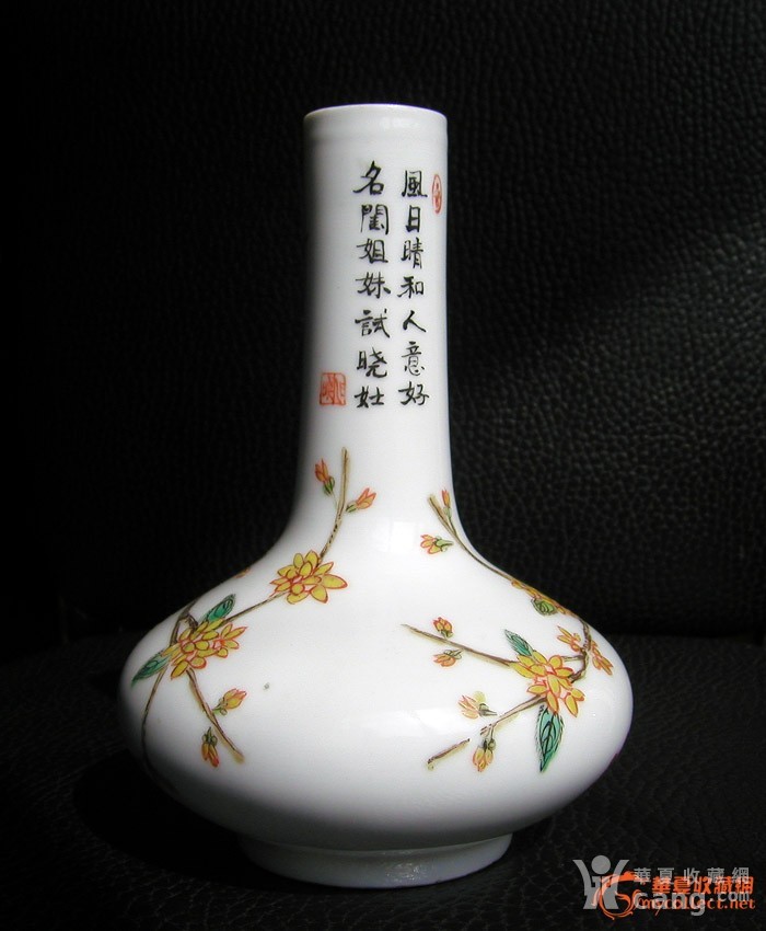 民国·居仁堂款粉彩花鸟带诗文落款赏瓶