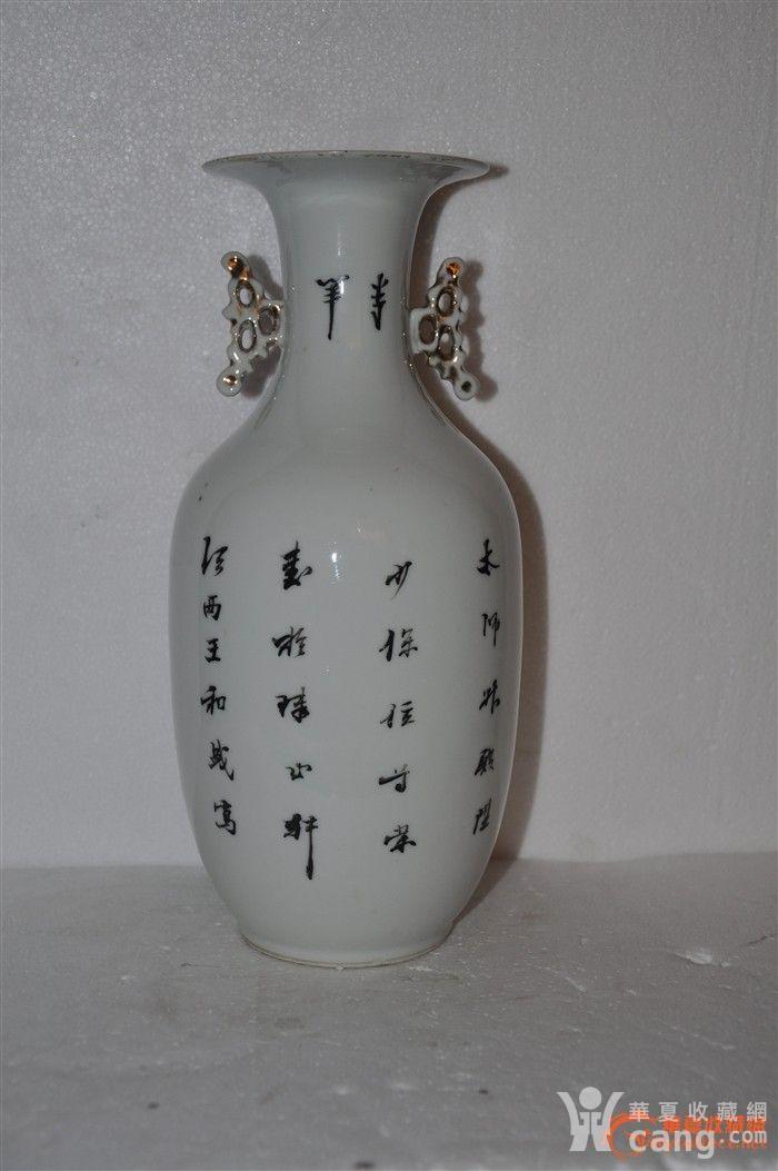 民国小名家(王和盛)画【太狮少保】图赏瓶.