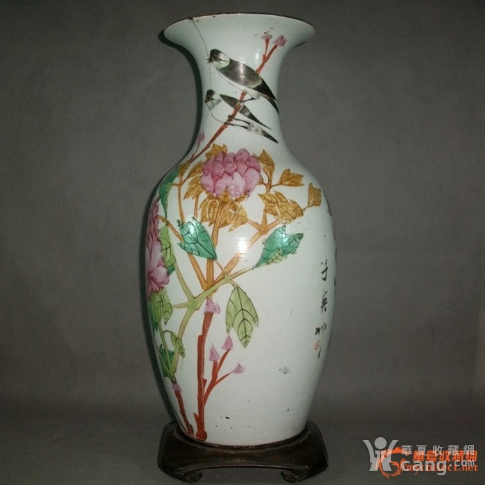 清代 粉彩名家张云张子英富贵白头花鸟转瓶一只!