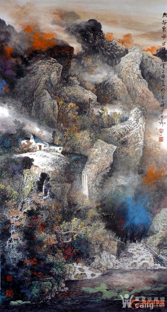 王辉六尺山水作品