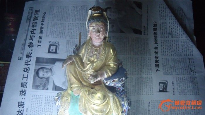 关音,_大山谷图库