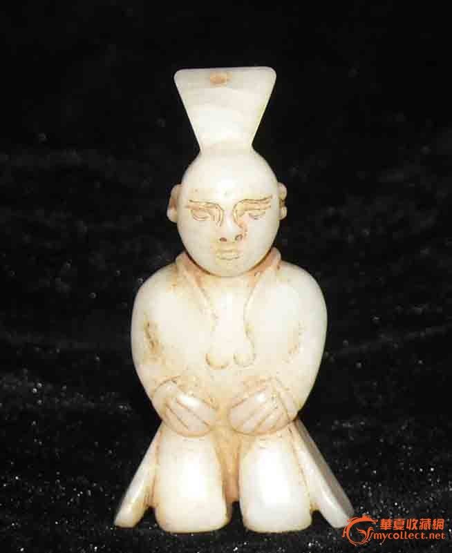 白玉跪人