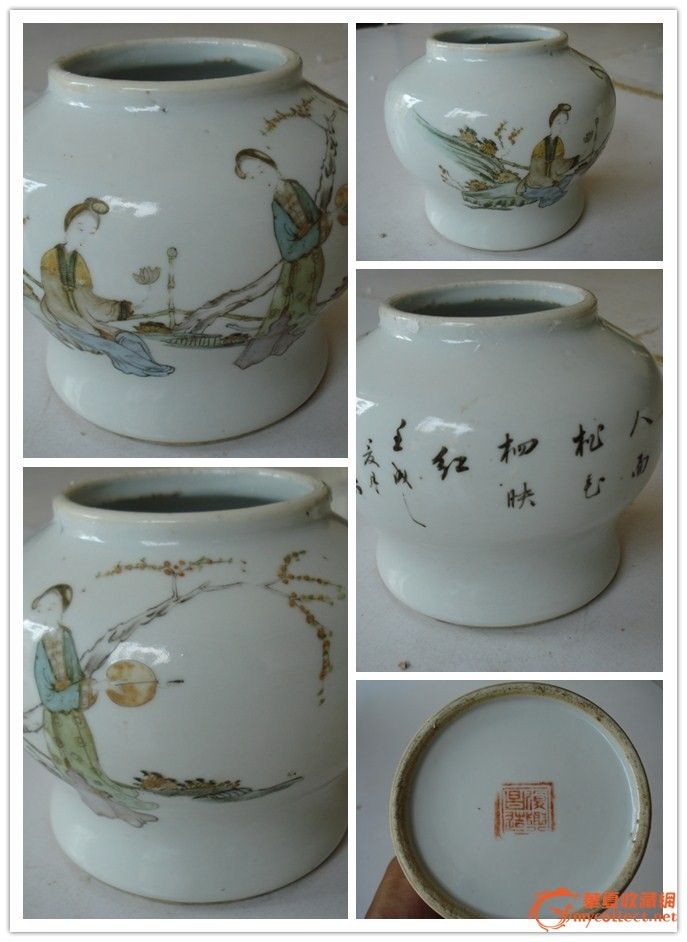 民国小将军罐一对 送两个(八大山人)盖子