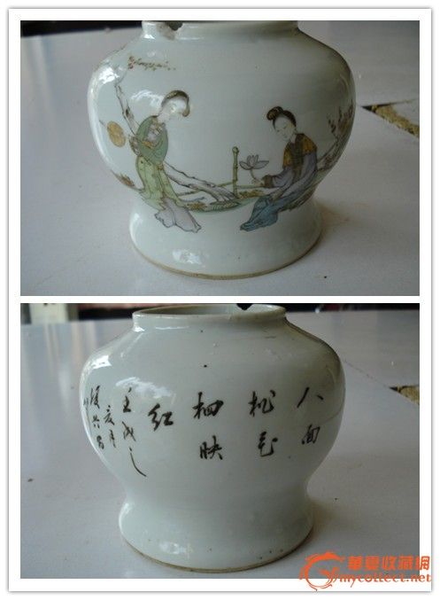 民国小将军罐一对 送两个(八大山人)盖子