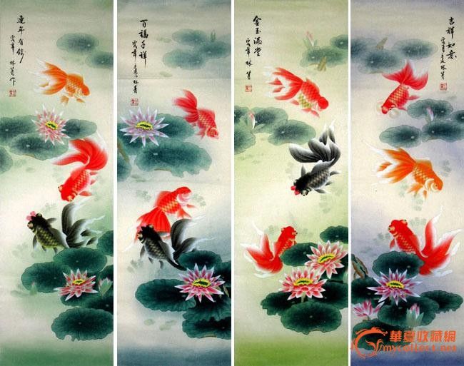 林菁精美鱼图/年年有余(四条屏)/条幅/送礼佳品/11330