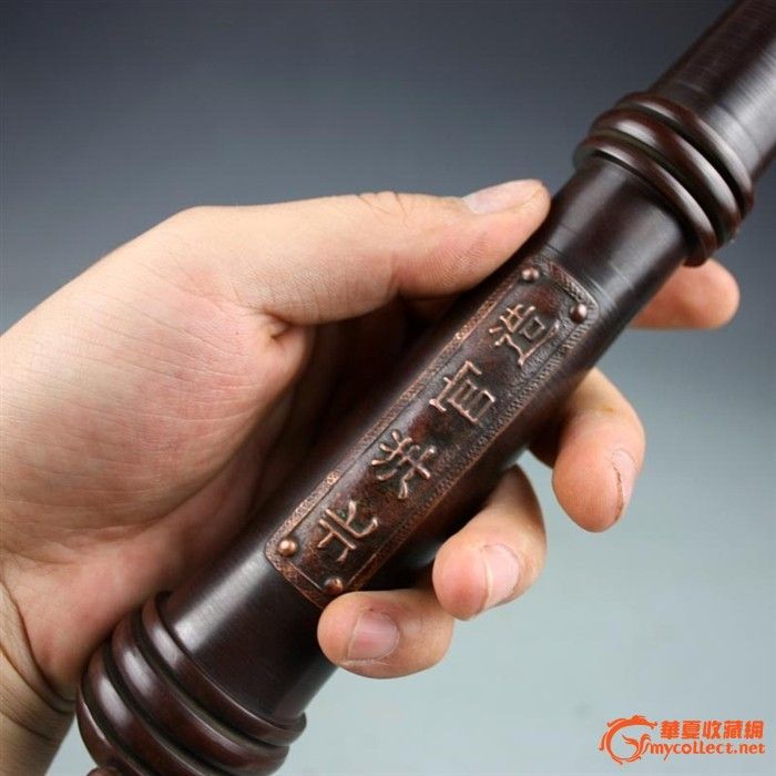 北洋官造 手持式火铳