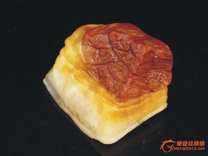 五花肉3带*(寿山芙蓉石)