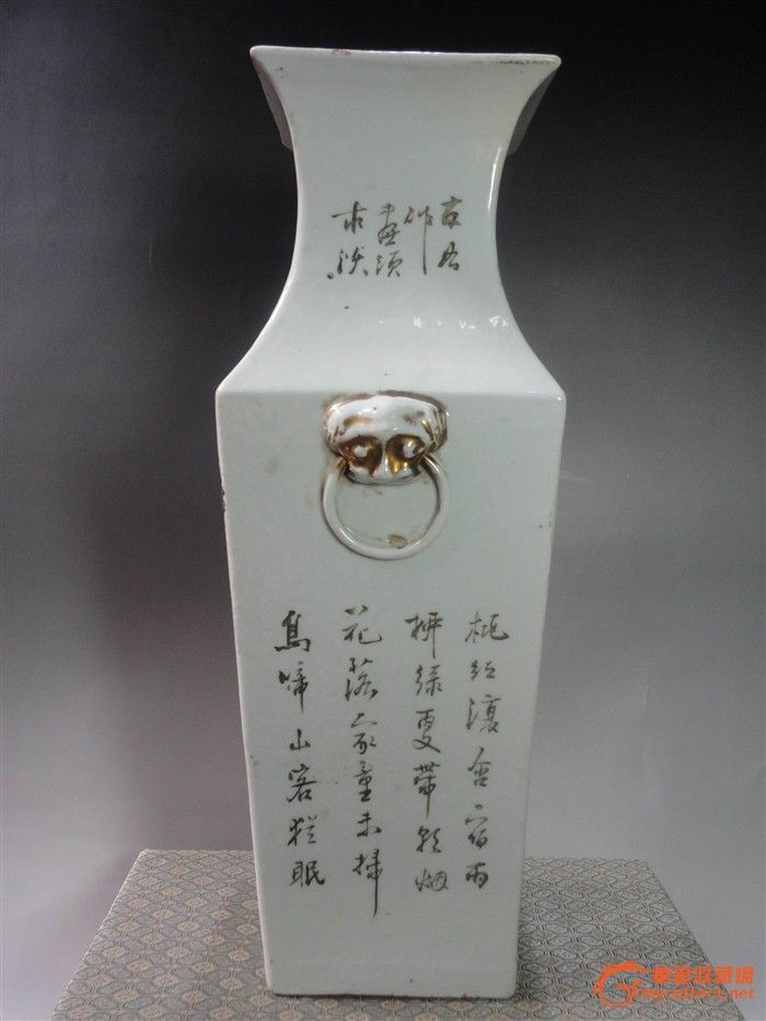 周末上一马庆云四方瓶.