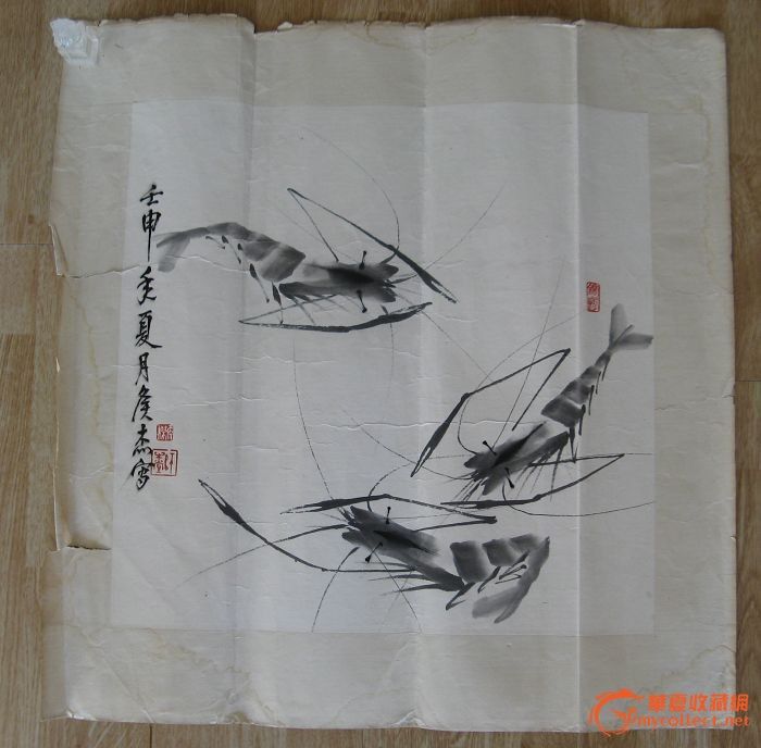 4280水墨虾 斗方画2平尺