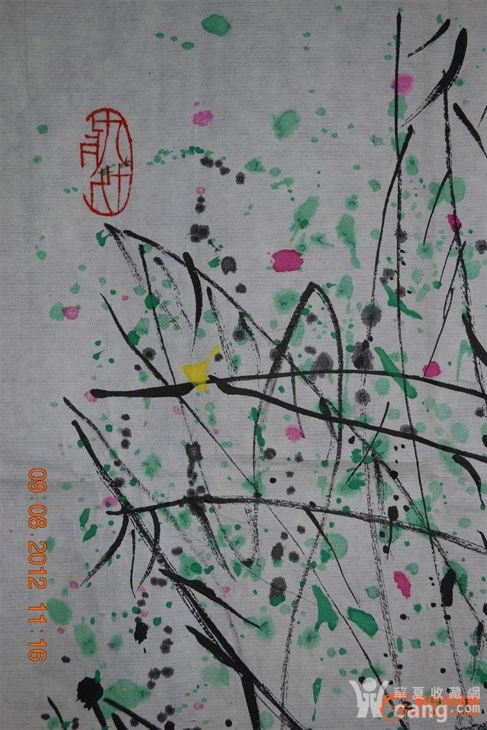 吴冠中 春风桃柳 镜心 纸本