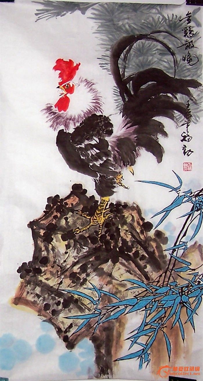 活泼动感呼之欲出的三尺写意画《金鸡报晓》