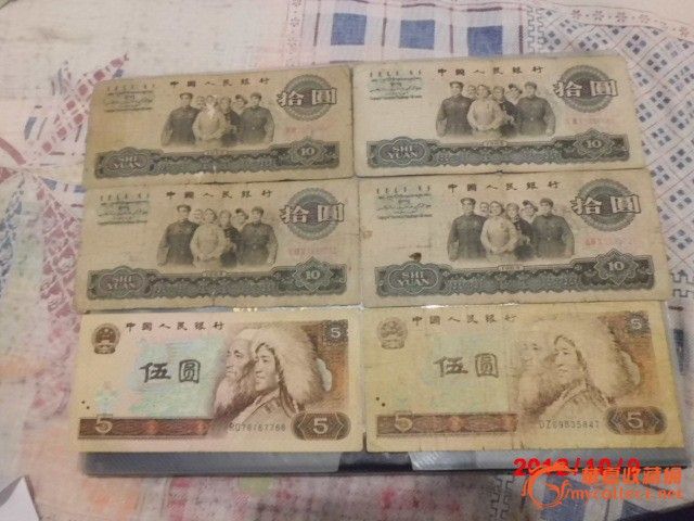5块,20块,10块_大山谷图库
