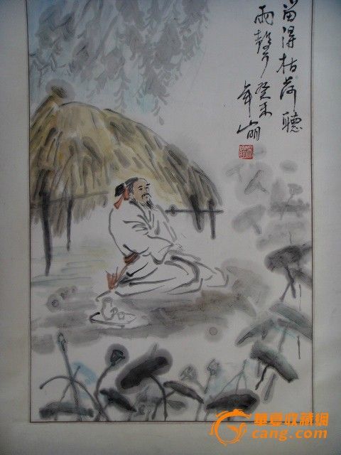 韩羽听雨图,雨夜听雨图片,秋夜听雨图片(第5页)_大山谷图库