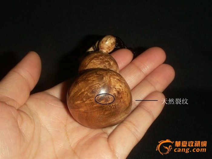 福禄双全/麻梨疙瘩葫芦/挂件/把件/礼物