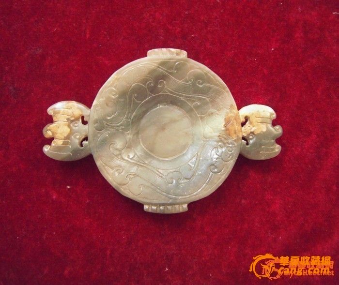老玉摆件《玉盘》