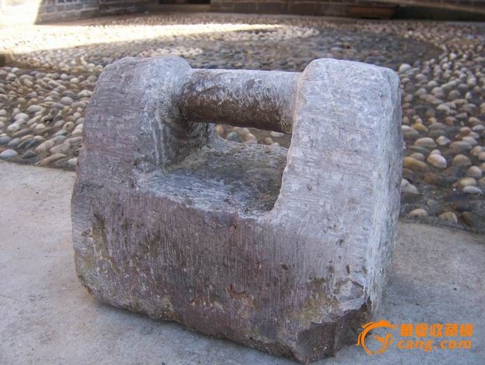 清代白石雕石锁