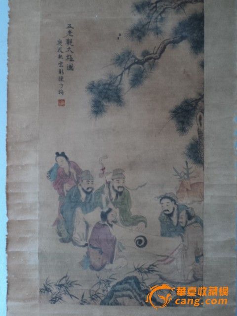 五老观太极图,五老观太极,五老观太极图寓意_大山谷图库