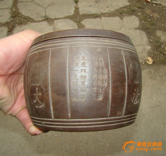 蛐蛐紫砂罐