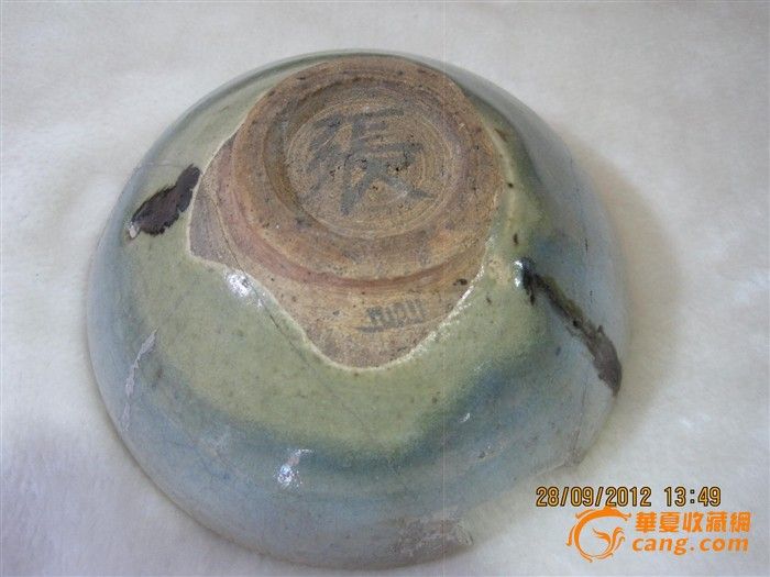 宋代钧窑碗价格,宋代钧瓷碗,元代钧窑碗(第2页)_大山谷图库