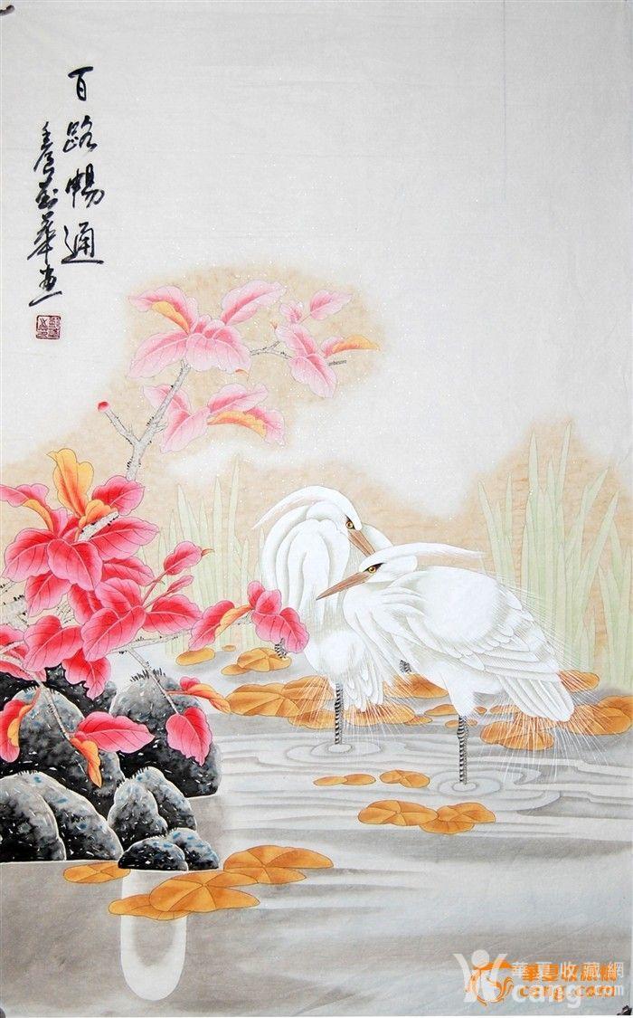 山东美协刘华的花鸟画