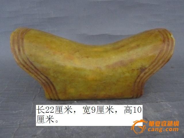 唐代玉枕,汉代玉枕,古代玉枕_大山谷图库