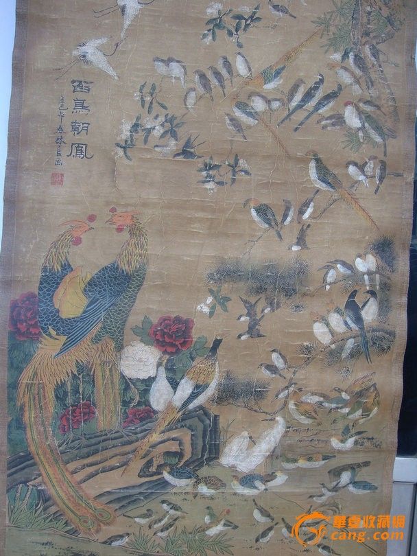 老裱林良-百鸟朝凤图