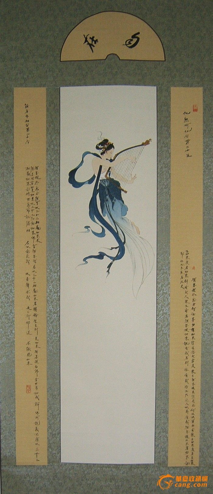 中国画家协会理事段伟的工笔四条屏(飞天女图)