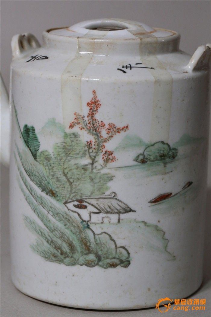 民国浅绛彩山水纹提梁壶