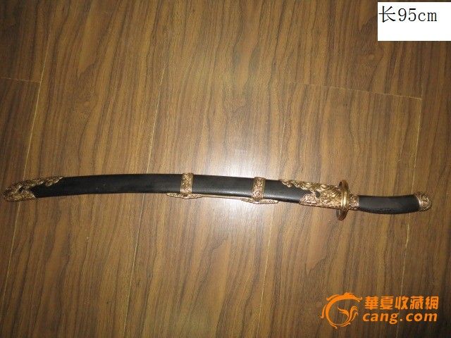 清代鎏金蒙古腰刀