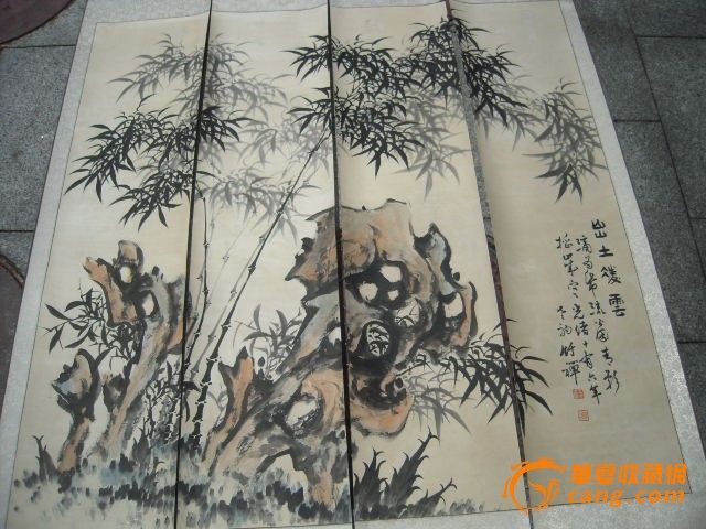 竹禅大师洞石墨竹4条通景画