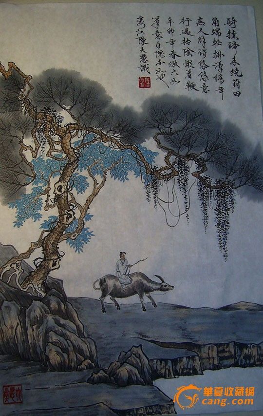 中国水墨山水画-骑犊归来图!