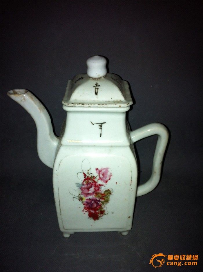 的四*方茶壶图片_来自藏友玩古斋古玩店_陶瓷_地摊交易_华夏收藏网