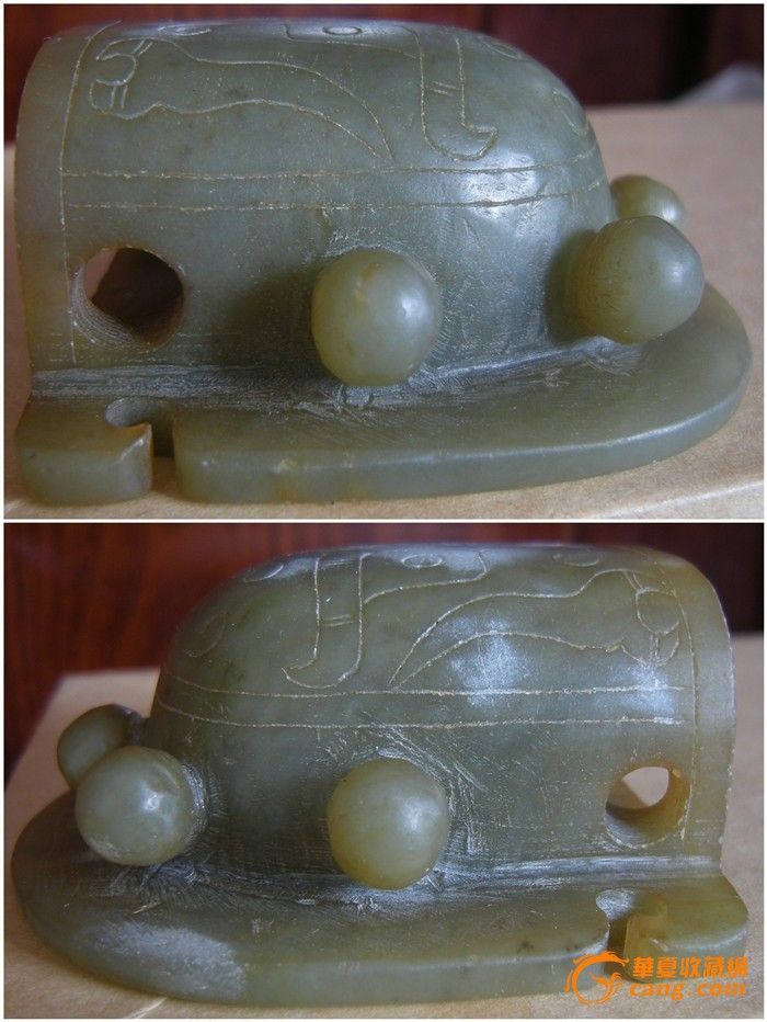 地摊 玉器 老的和田玉古代帽子上的帽正类饰品 显示上一幅图片 显示下