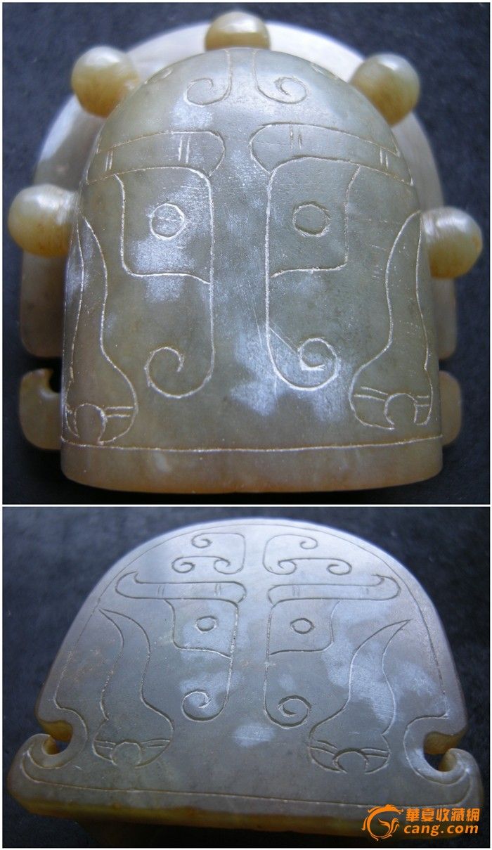 地摊 玉器 老的和田玉古代帽子上的帽正类饰品 显示上一幅图片 显示下