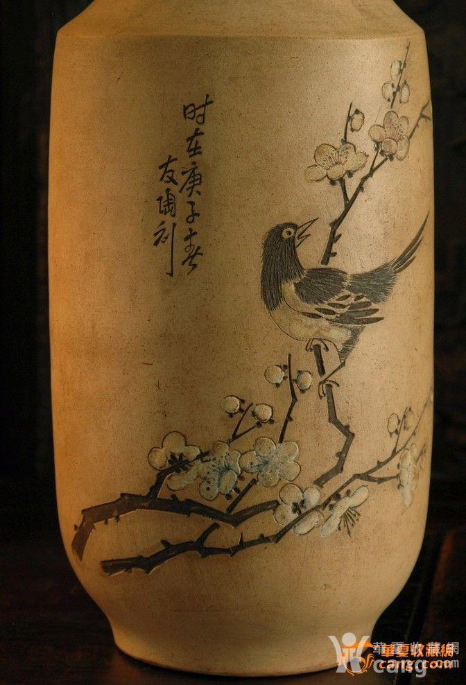 建国初期老一厂紫砂 粉段泥刻花鸟 大棒槌瓶一对