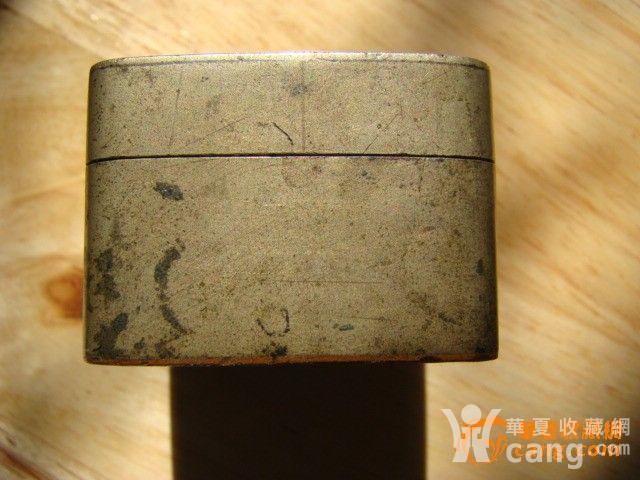 (寄宿溪光里诗句)墨盒