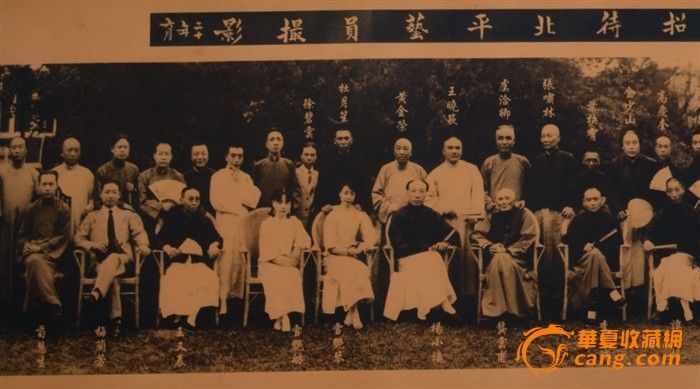 上海滩杜月笙梅兰芳老照片