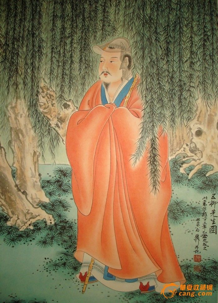 谢稚柳--五柳先生图