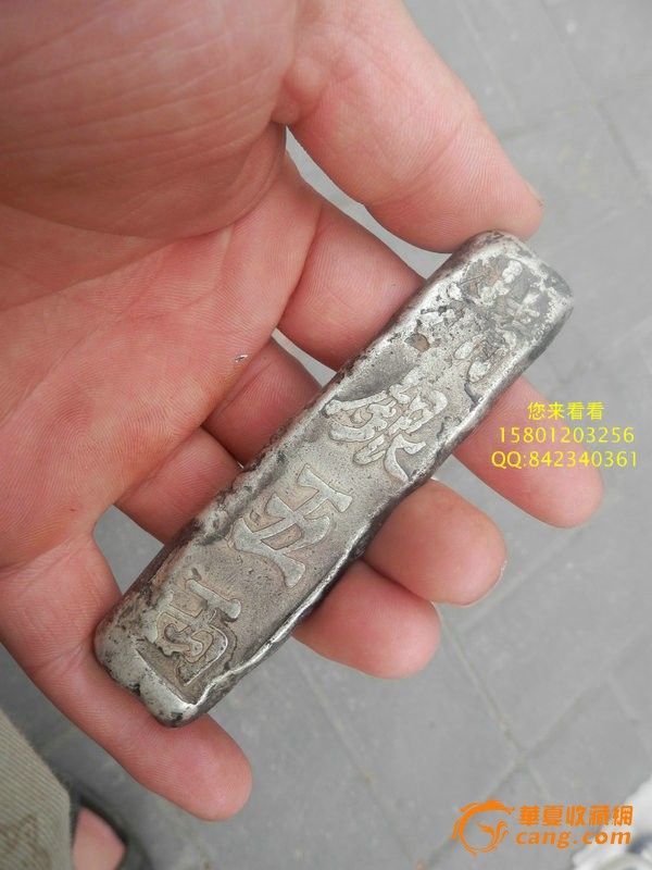 老银条图片,银条图片,银条鱼图片_大山谷图库