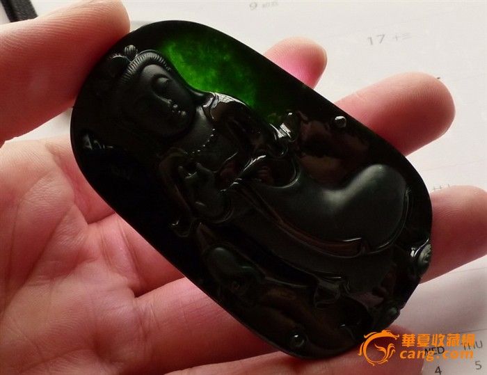 镇店之宝————极品冰糯种黝黑色墨翠精雕观音挂件(带证书)