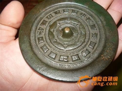 古代镜子的别称,镜子的多种雅称,镜子的别称_大山谷图库